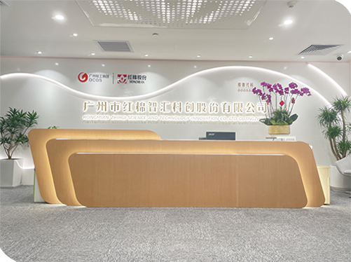 关于402永利集团官网入口