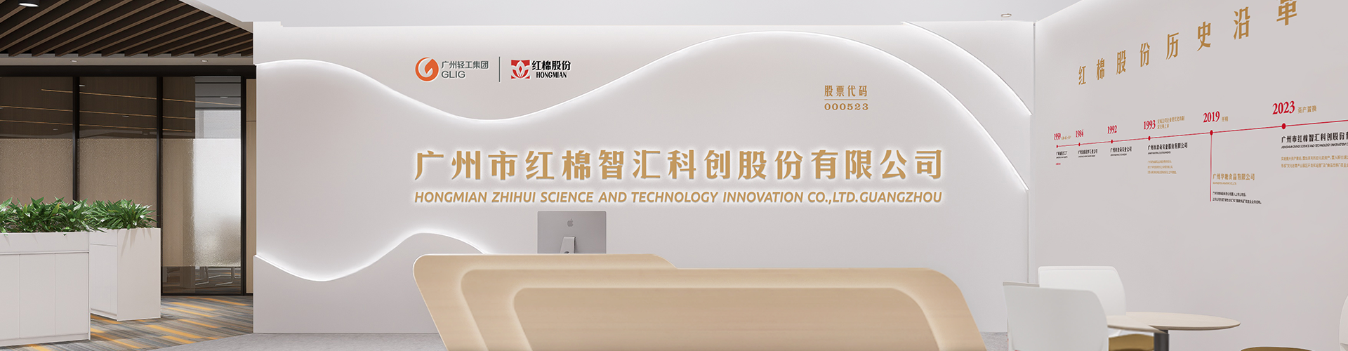 402永利集团官网入口